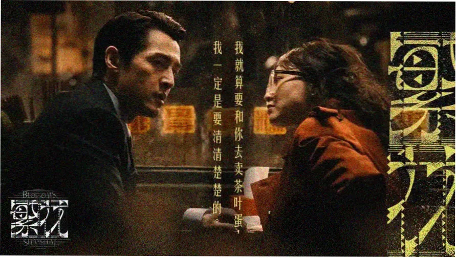 秋霞电影在线观看 - 热门大片推荐