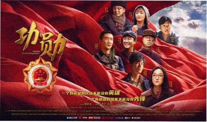 秋霞电影网 - 经典影视回顾