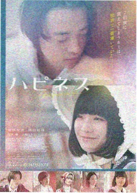 秋霞电影网 - 盗梦空间
