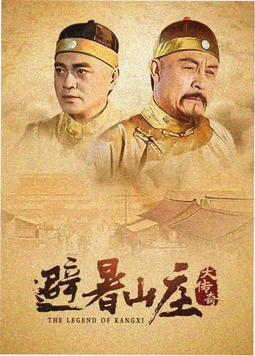 在线看电影 资讯